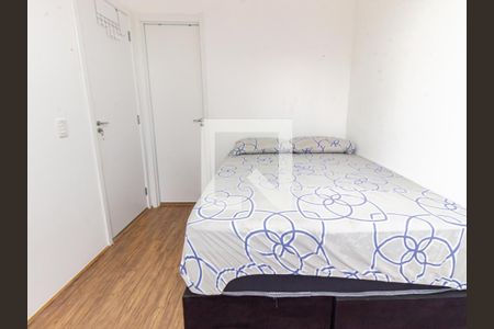 Quarto de apartamento para alugar com 1 quarto, 25m² em Brás, São Paulo