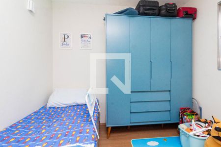 Quarto 1 de casa de condomínio à venda com 2 quartos, 67m² em Penha de França, São Paulo