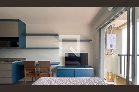 Quarto de apartamento para alugar com 1 quarto, 24m² em Vila Cordeiro, São Paulo