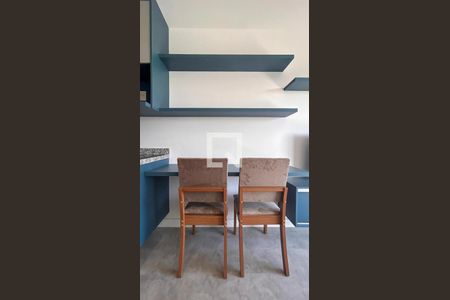 Quarto de apartamento para alugar com 1 quarto, 24m² em Vila Cordeiro, São Paulo