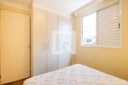 Quarto 1 de apartamento para alugar com 2 quartos, 47m² em Presidente Altino, Osasco