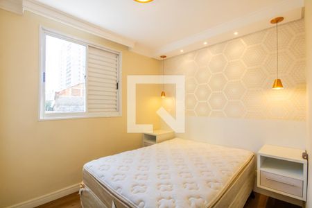 Quarto 1 de apartamento para alugar com 2 quartos, 47m² em Presidente Altino, Osasco