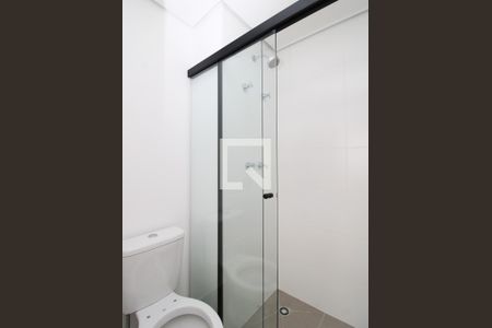 Banheiro de kitnet/studio para alugar com 1 quarto, 20m² em Butantã, São Paulo