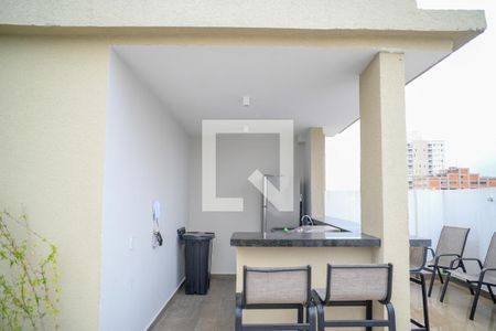 Área comum - Churrasqueira de apartamento à venda com 2 quartos, 40m² em Sacomã, São Paulo