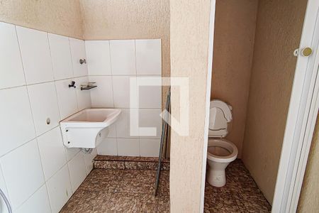 Terraço - Tanque de apartamento à venda com 2 quartos, 100m² em Curicica, Rio de Janeiro