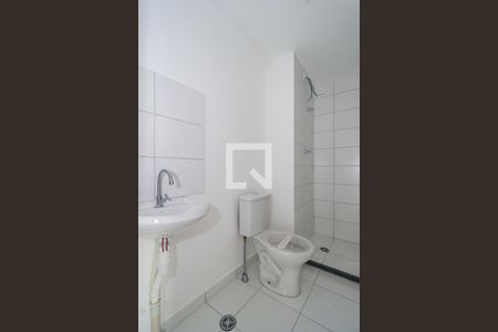 Banheiro de apartamento à venda com 2 quartos, 36m² em Vila Andrade, São Paulo
