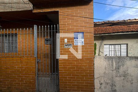 Placa de casa para alugar com 1 quarto, 24m² em Vila Merces, São Paulo
