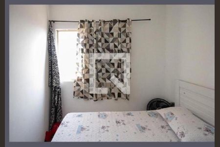 Foto 08 de apartamento à venda com 2 quartos, 57m² em Vila Ivone, São Paulo