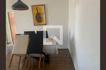 Foto 25 de apartamento à venda com 2 quartos, 57m² em Vila Ivone, São Paulo