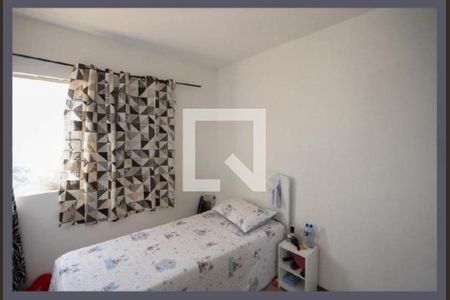 Foto 07 de apartamento à venda com 2 quartos, 57m² em Vila Ivone, São Paulo