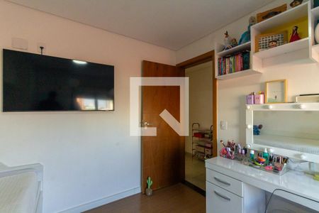 Quarto 2 de casa à venda com 2 quartos, 125m² em Chácara Santo Antônio (Zona Leste), São Paulo