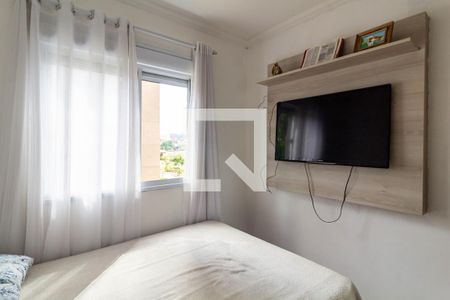 Quarto 1 de apartamento para alugar com 2 quartos, 41m² em Jardim Nossa Senhora do Carmo, São Paulo