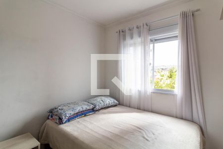 Quarto 1 de apartamento para alugar com 2 quartos, 41m² em Jardim Nossa Senhora do Carmo, São Paulo
