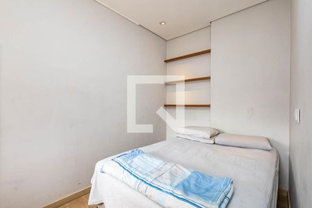 Quarto de apartamento para alugar com 1 quarto, 40m² em Bela Vista, São Paulo