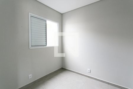 Quarto 2 de apartamento à venda com 2 quartos, 39m² em Penha de França, São Paulo