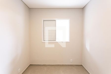Quarto 1 de apartamento à venda com 2 quartos, 50m² em Penha de França, São Paulo