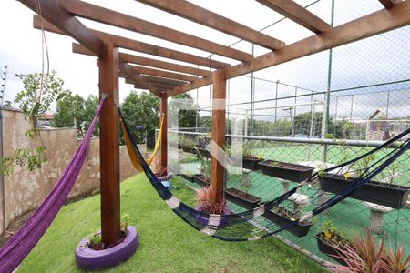 Área comum - Redário de apartamento à venda com 2 quartos, 45m² em Sítio da Figueira, São Paulo