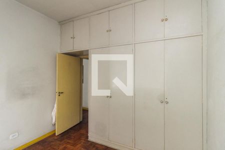 Quarto de apartamento para alugar com 1 quarto, 56m² em Campos Elíseos, São Paulo