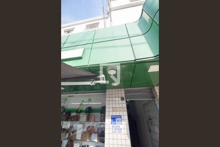 Fachada de apartamento à venda com 1 quarto, 72m² em Vila Gustavo, São Paulo