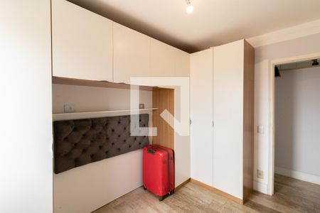 Quarto 1 de apartamento à venda com 2 quartos, 50m² em Vila Salete, São Paulo