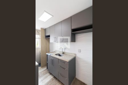 Sala/Cozinha/Área de Serviço de apartamento para alugar com 2 quartos, 50m² em Vila Salete, São Paulo