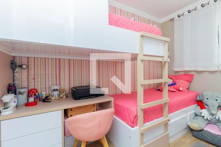 Quarto 1 de apartamento à venda com 2 quartos, 53m² em Vila Matilde, São Paulo