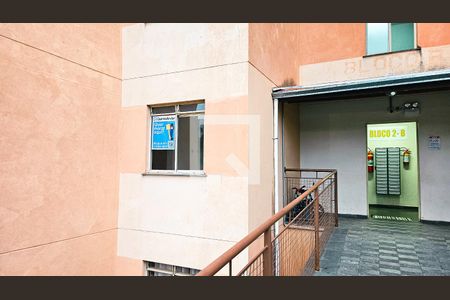 Fachada do Prédio de apartamento para alugar com 2 quartos, 56m² em Jardim Arco-iris, Cotia