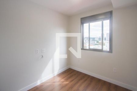 Quarto de apartamento para alugar com 2 quartos, 55m² em Santo Amaro, São Paulo