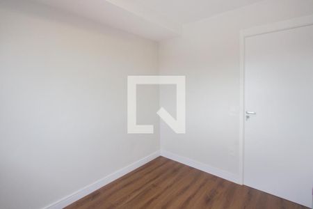Quarto de apartamento para alugar com 2 quartos, 55m² em Santo Amaro, São Paulo