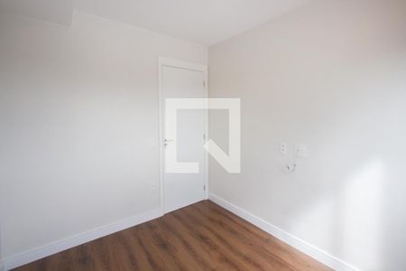 Quarto de apartamento para alugar com 2 quartos, 55m² em Santo Amaro, São Paulo