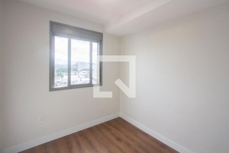 Quarto de apartamento para alugar com 2 quartos, 55m² em Santo Amaro, São Paulo