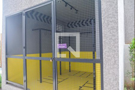 Área comum de apartamento para alugar com 2 quartos, 44m² em Vila Santa Luzia, São Bernardo do Campo
