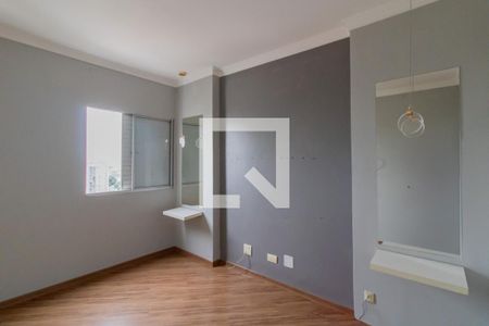 Quarto 1 de apartamento para alugar com 2 quartos, 65m² em Vila Leonor, Guarulhos