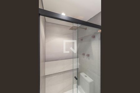 Banheiro da Suíte de apartamento para alugar com 2 quartos, 51m² em Vila Nova Conceição, São Paulo