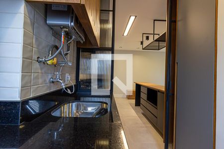 Área de Serviço de apartamento à venda com 2 quartos, 73m² em Itaim Bibi, São Paulo