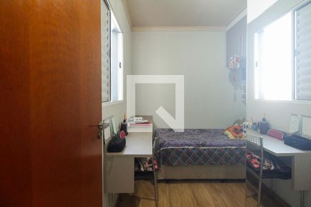 Quarto 1 de apartamento à venda com 2 quartos, 45m² em Vila Esperança, São Paulo
