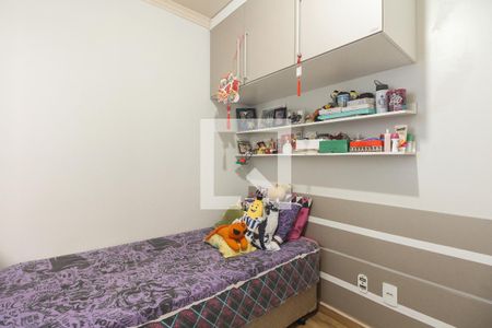 Quarto 1 de apartamento à venda com 2 quartos, 45m² em Vila Esperança, São Paulo