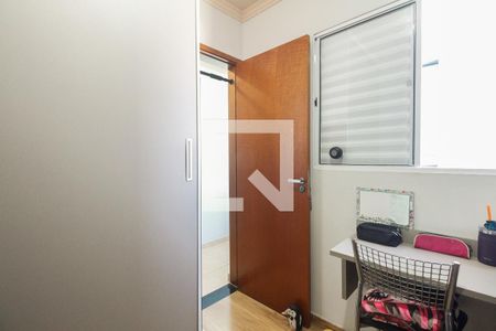 Quarto 1 de apartamento à venda com 2 quartos, 45m² em Vila Esperança, São Paulo