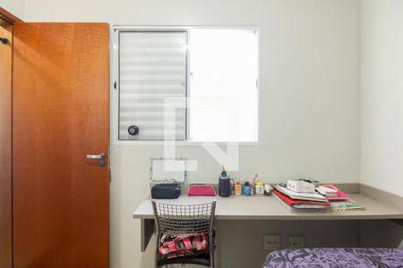 Quarto 1 de apartamento à venda com 2 quartos, 45m² em Vila Esperança, São Paulo