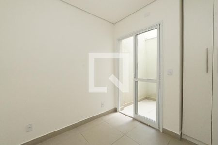 Quarto de apartamento para alugar com 1 quarto, 33m² em Ipiranga, São Paulo