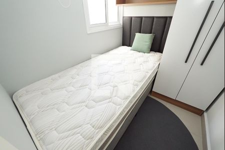 Quarto 1 de apartamento à venda com 2 quartos, 34m² em Ipiranga, São Paulo