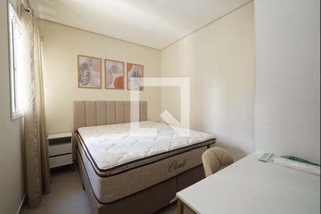Quarto 2 de apartamento à venda com 2 quartos, 34m² em Ipiranga, São Paulo