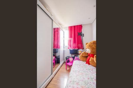 Quarto 2 de apartamento à venda com 2 quartos, 40m² em Jardim Boa Vista (zona Oeste), Osasco