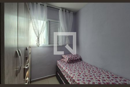 Quarto de apartamento para alugar com 2 quartos, 49m² em Parque Erasmo Assunção, Santo André