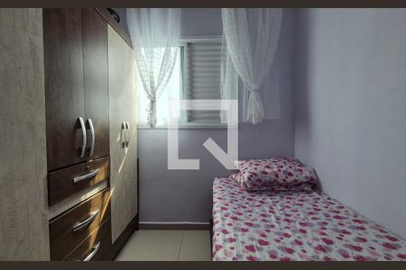 Quarto de apartamento para alugar com 2 quartos, 49m² em Parque Erasmo Assunção, Santo André