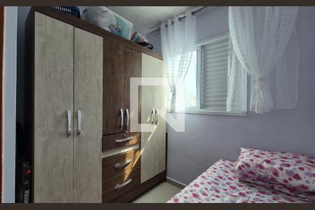 Quarto de apartamento para alugar com 2 quartos, 49m² em Parque Erasmo Assunção, Santo André