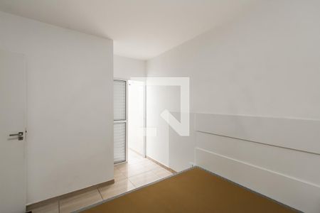 Quarto 1 de apartamento à venda com 2 quartos, 50m² em Vila Guilhermina, São Paulo
