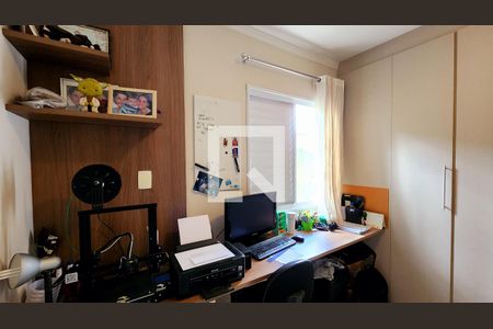 Quarto 1 de casa de condomínio à venda com 3 quartos, 128m² em Engordadouro, Jundiaí