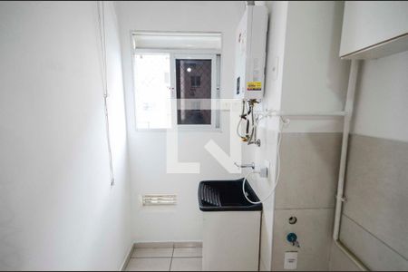 Área de Serviço de apartamento para alugar com 2 quartos, 42m² em São Cristóvão, Rio de Janeiro