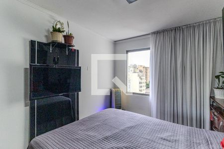 Quarto 2 de apartamento para alugar com 2 quartos, 65m² em Vila Buarque, São Paulo